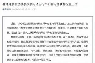 雷竞技app下载官方版ray截图1